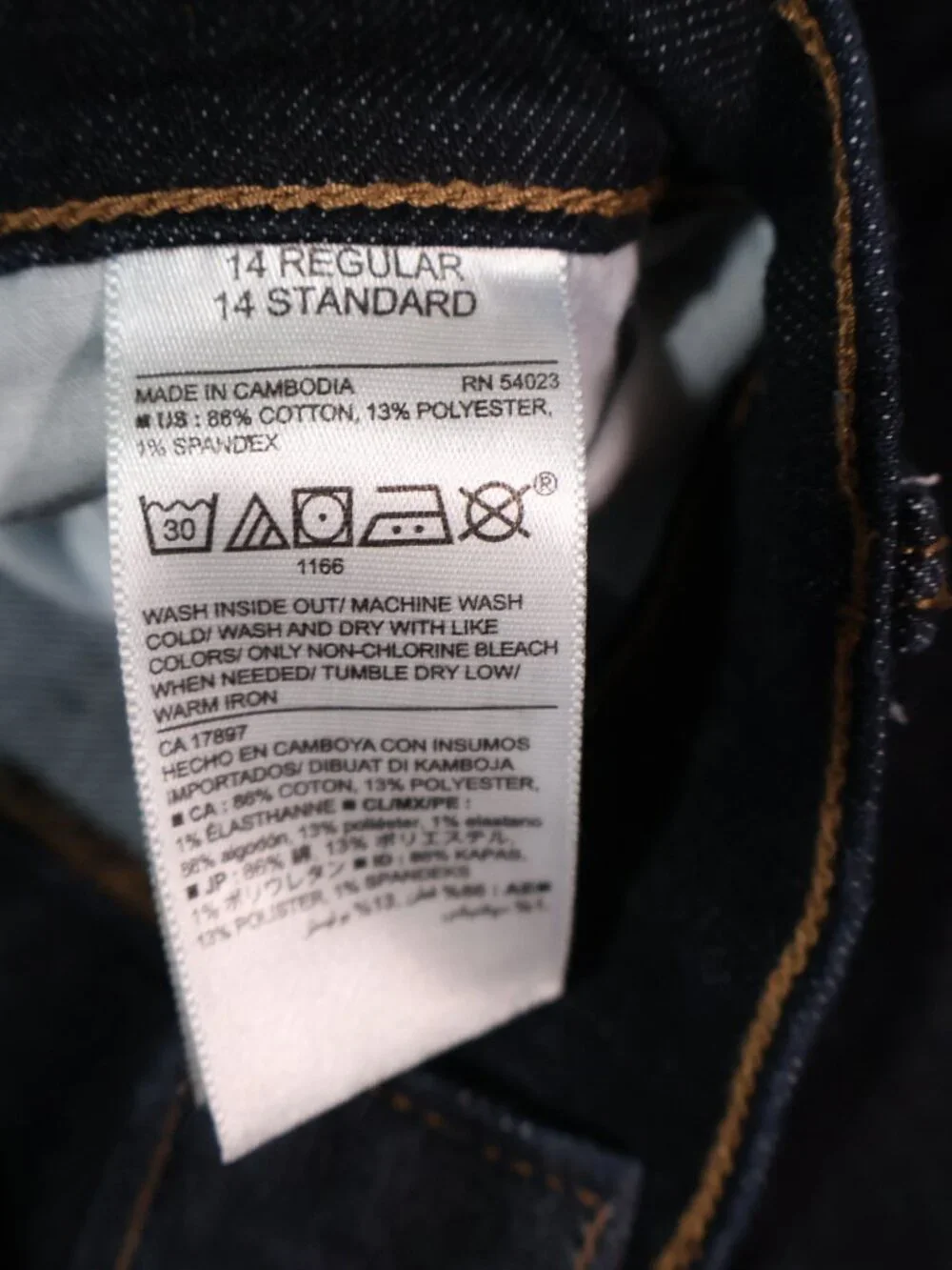 Old Navy Women's Dark Navy Flare Jeans in 14 Regular